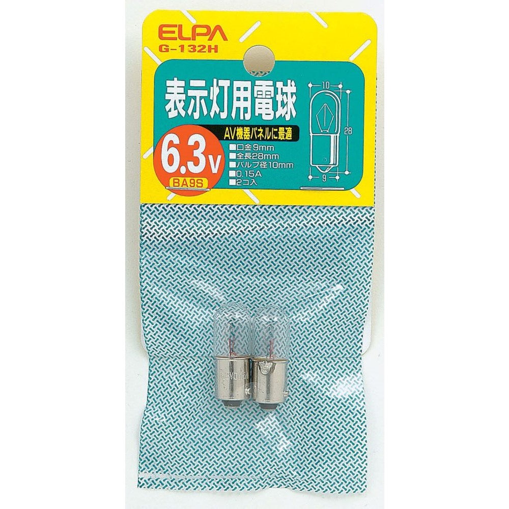 ELPA Indicator Bulb Incandescent BA9S 0.15A G-132H (2-pack)