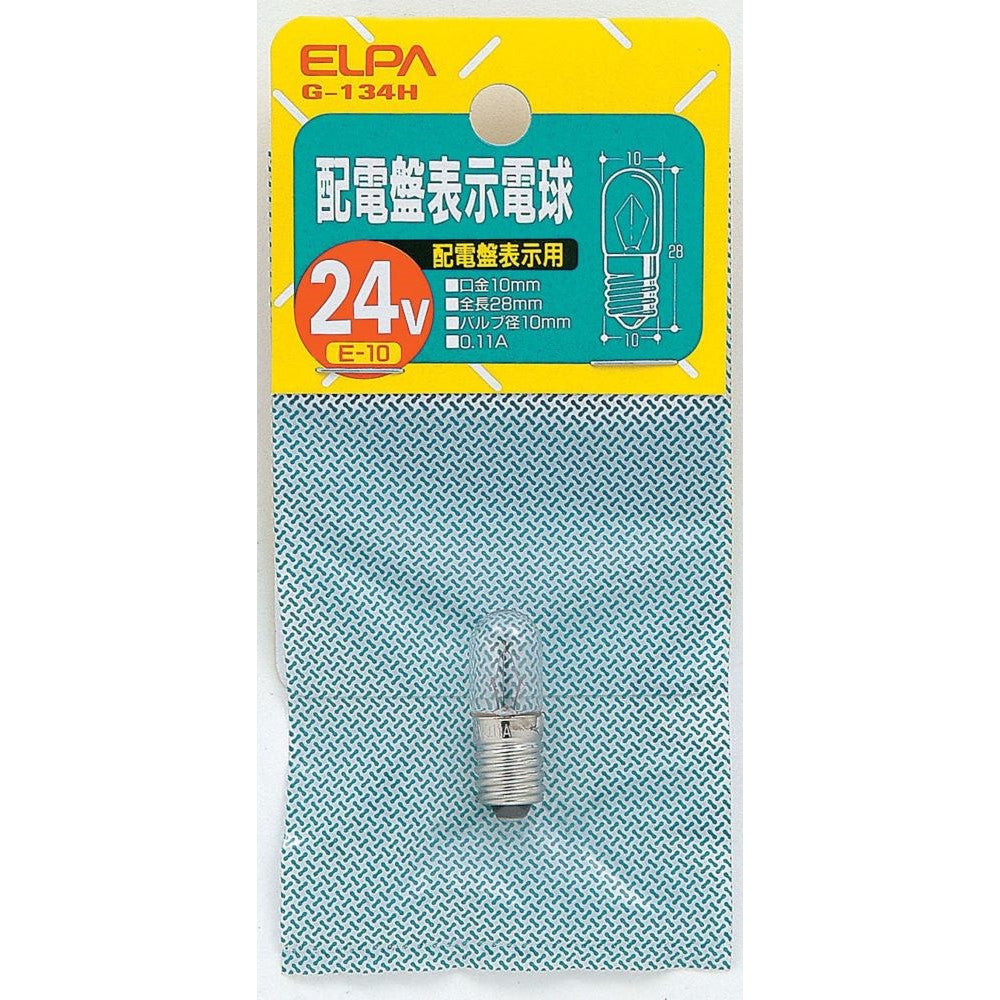 Elpa Distribution Board Indicator Bulb Incandescent E10 0.11A G-134H