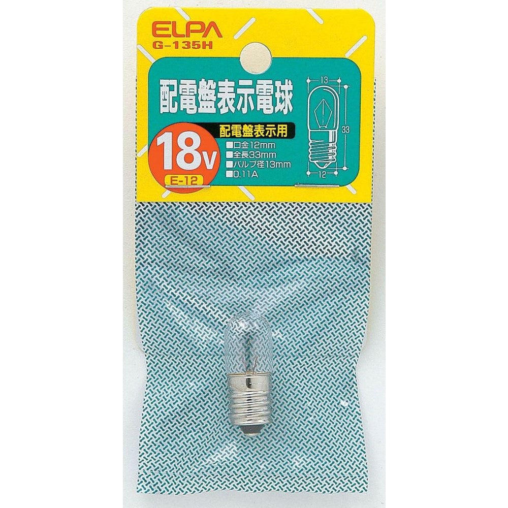 ELPA Distribution Board Indicator Bulb Incandescent E12 0.11A G-135H