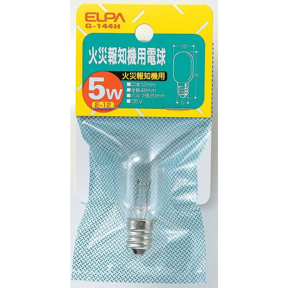 ELPA Fire Alarm Bulb Incandescent E12 35V G-144H