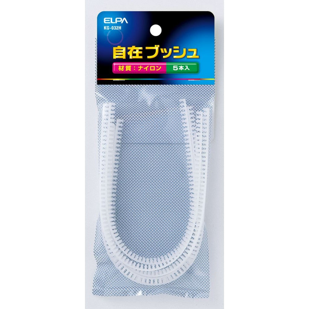 ELPA Flexible Bush 32MM KG-032H