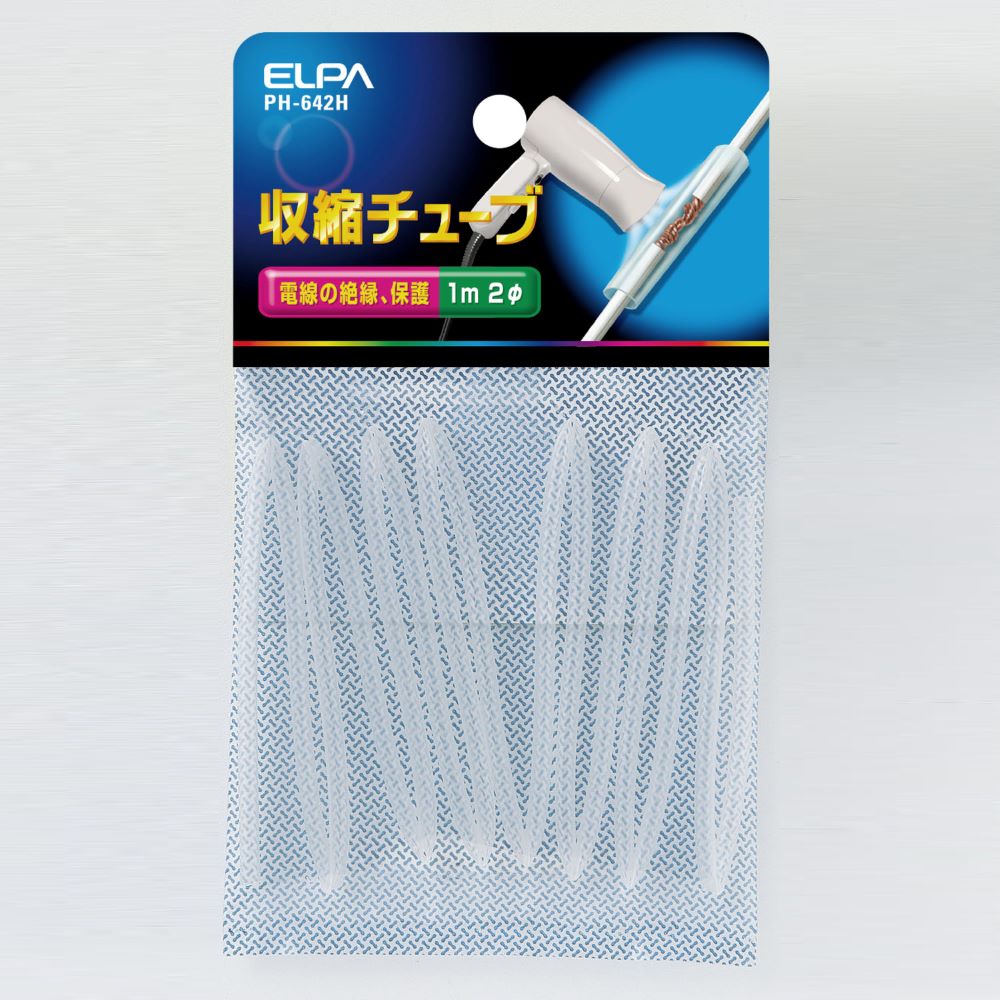 Elpa Shrink Tube 2Φ PH-642H
