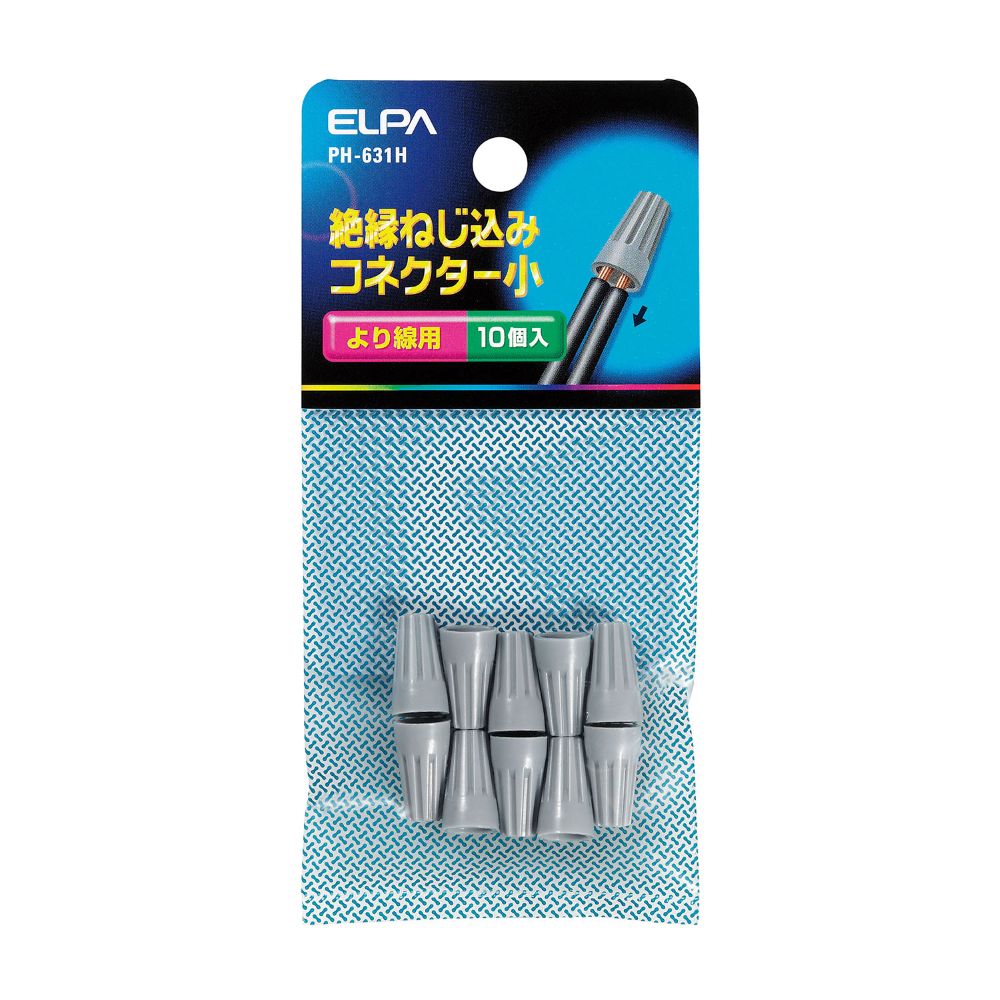 ELPA Screw Connector (Small) PH-631H