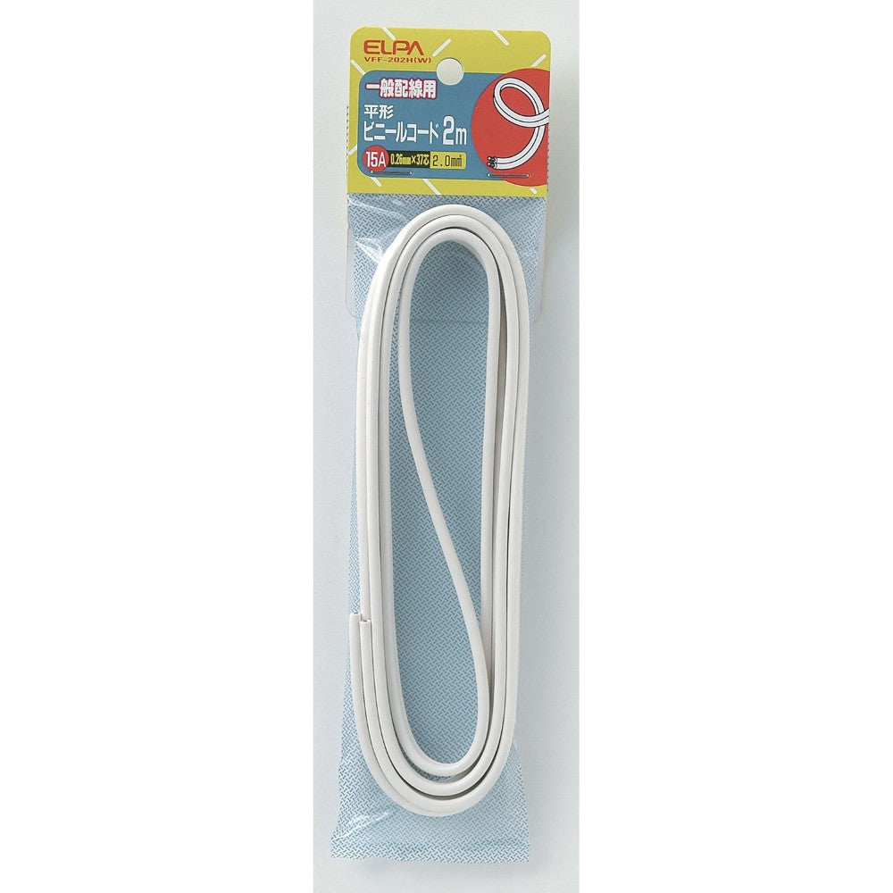 ELPA Flat Vinyl Cord 2.0mm² 2M VFF-202H
