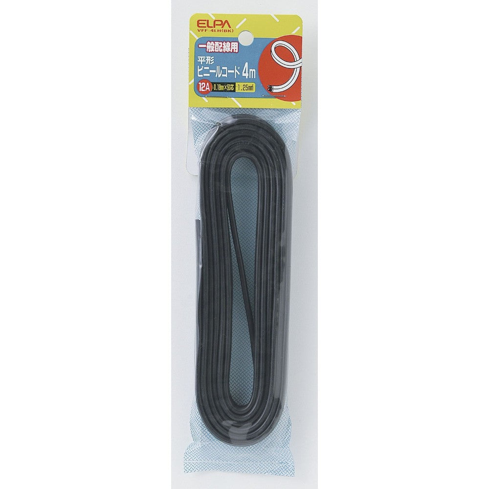 ELPA Flat Vinyl Cord 1.25mm² 4M VFF-4LH