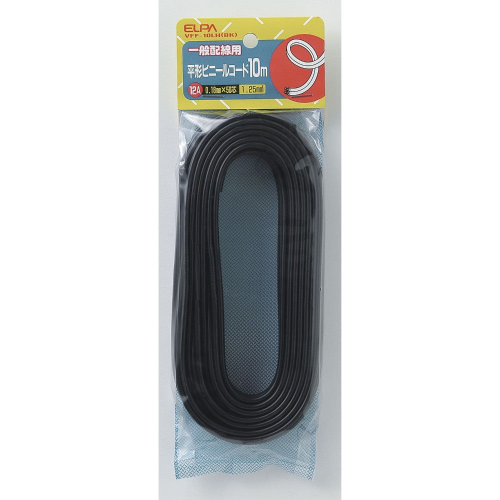 ELPA Flat Vinyl Cord 1.25mm² 10M VFF-10LH