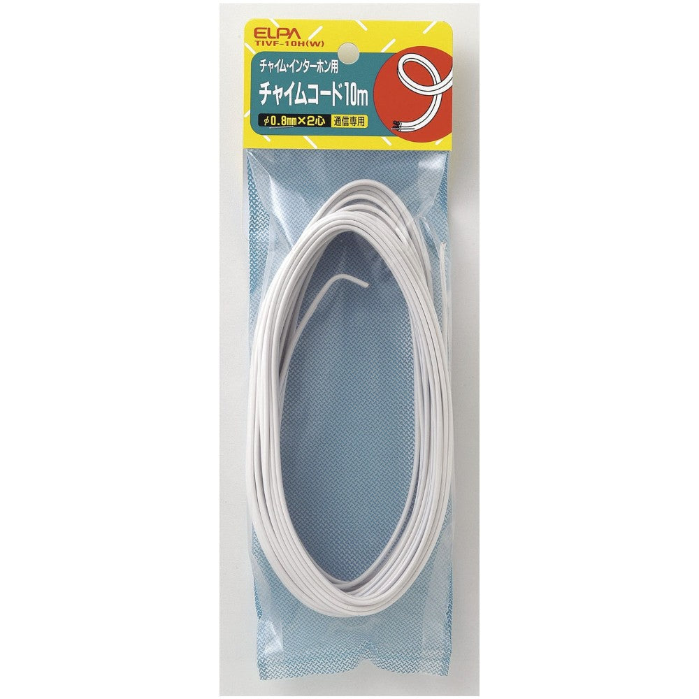 ELPA Chime Code 0.8mm x 2 Core 10M TIVF-10H