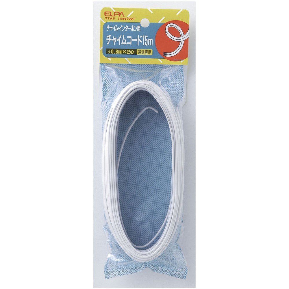 Elpa ELPA Chime Wire 0.8mm×2 Core 15M TIVF-15H