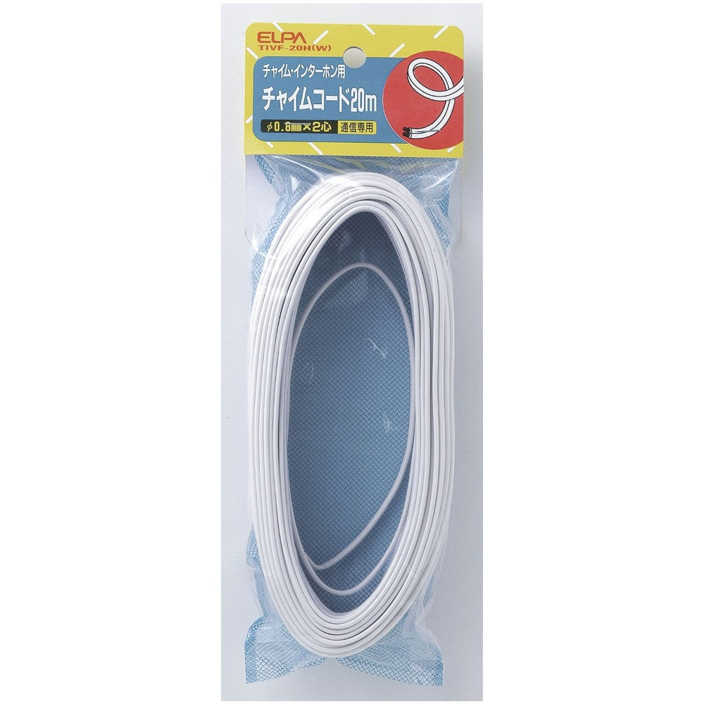 ELPA Chime Code 0.8mm x 2 Core 20M TIVF-20H
