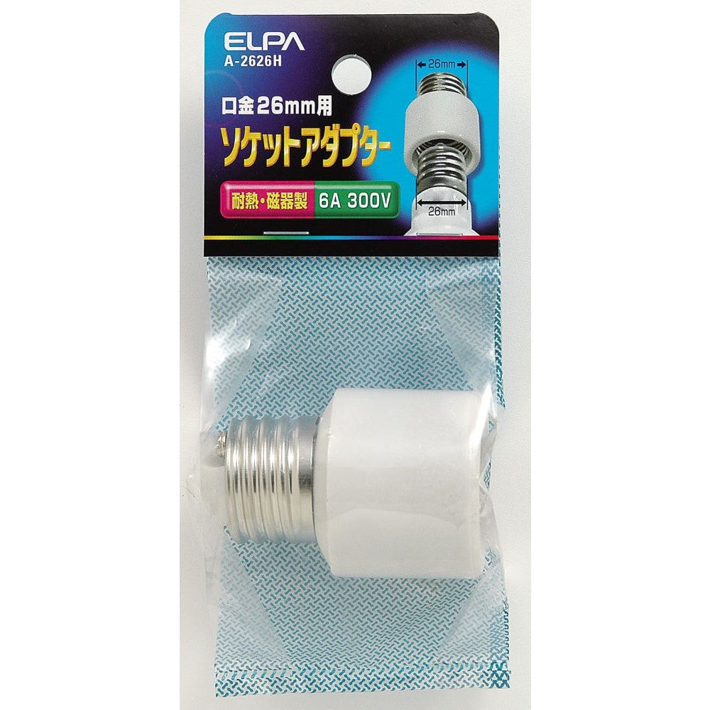 Elpa Socket Adapter A-2626H