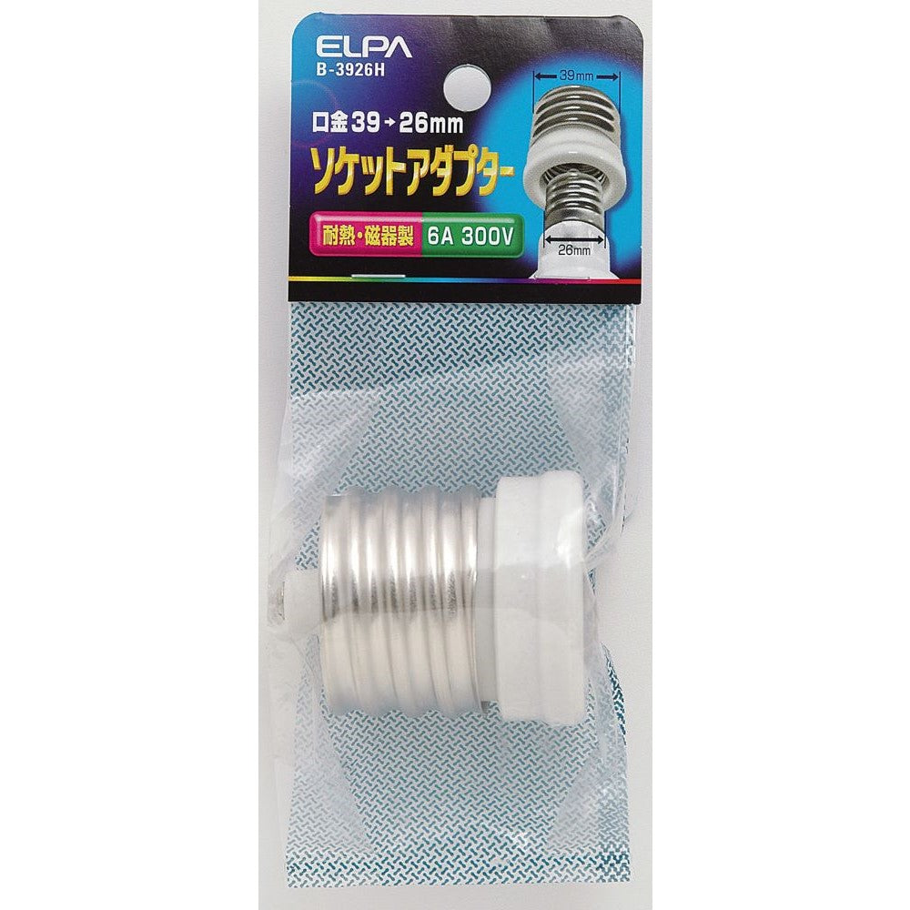 Elpa Socket Adapter B-3926H