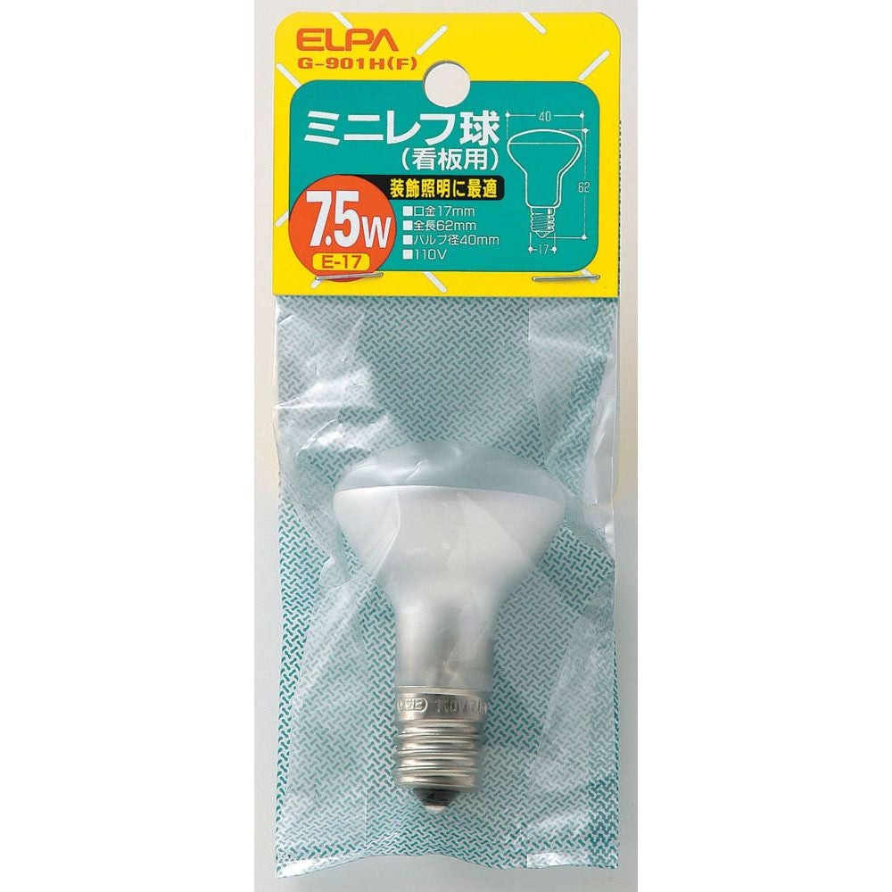 ELPA Mini Reflector Bulb Incandescent E17 7.5W G-901H (F)