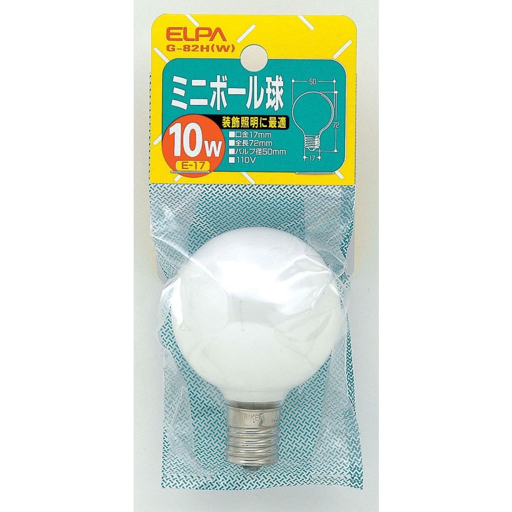 ELPA Mini Ball Bulb Incandescent E17 10W G-82H (W)