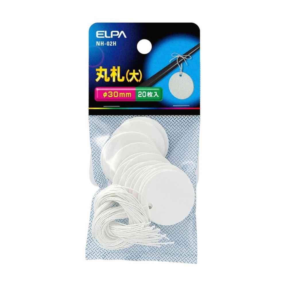 ELPA Round Tag NH-02H