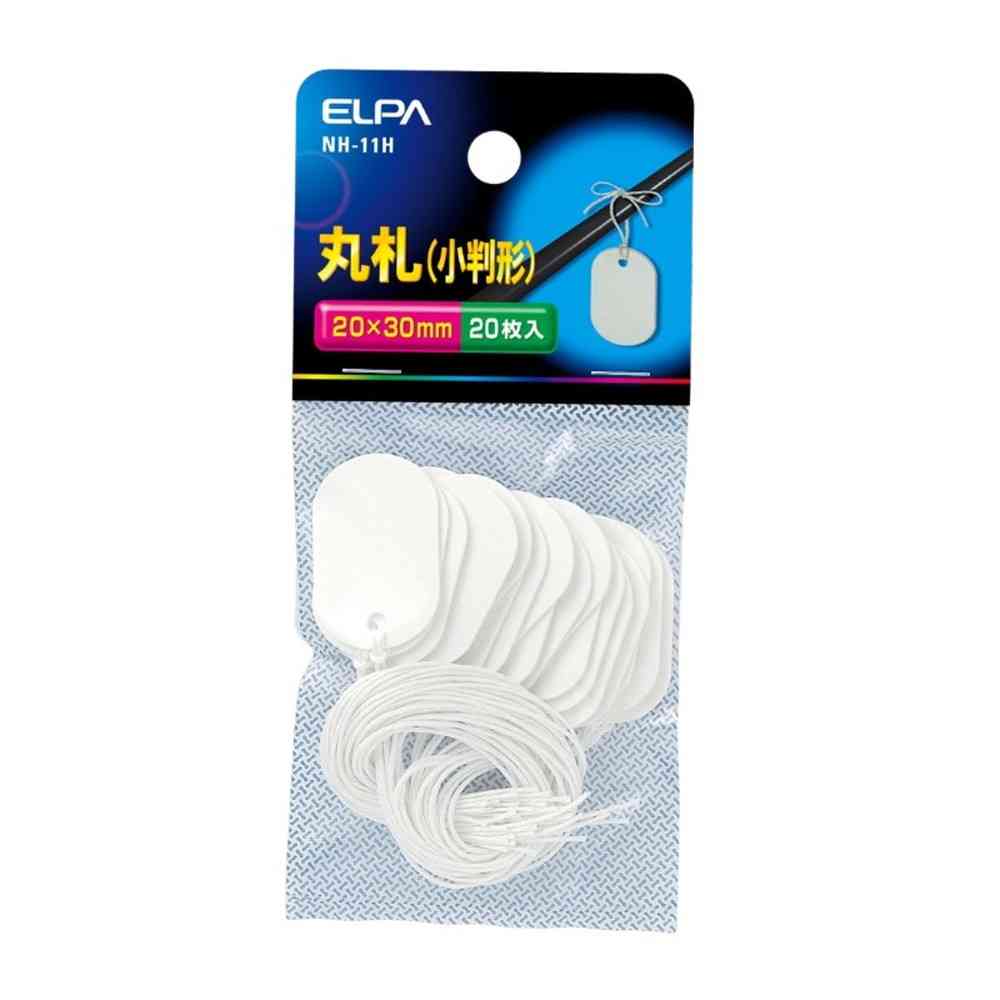 ELPA Round Tag NH-11H