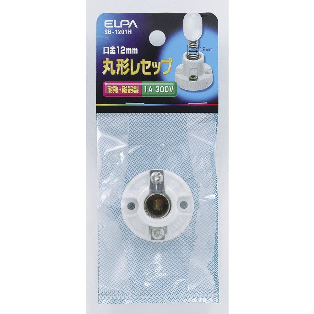 Elpa Round Socket SB-1201H