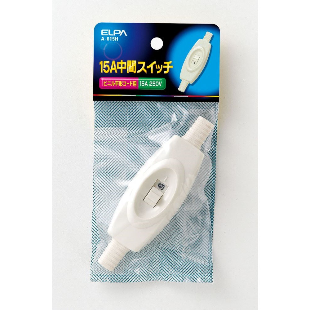 Elpa 15A Intermediate Switch A-615H