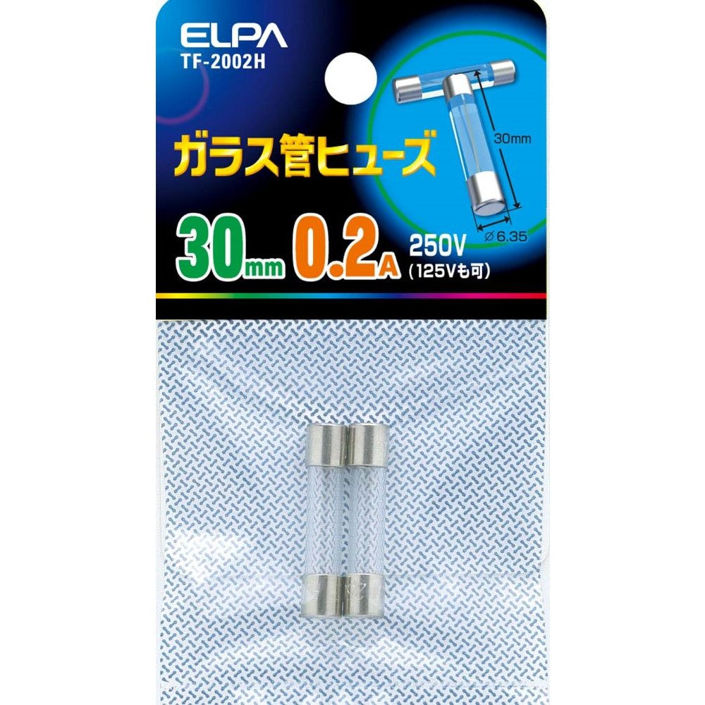 Elpa Glass Tube Fuse 30mm TF-2002H