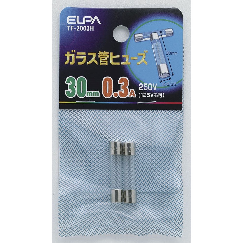 Elpa Glass Tube Fuse 30mm TF-2003H