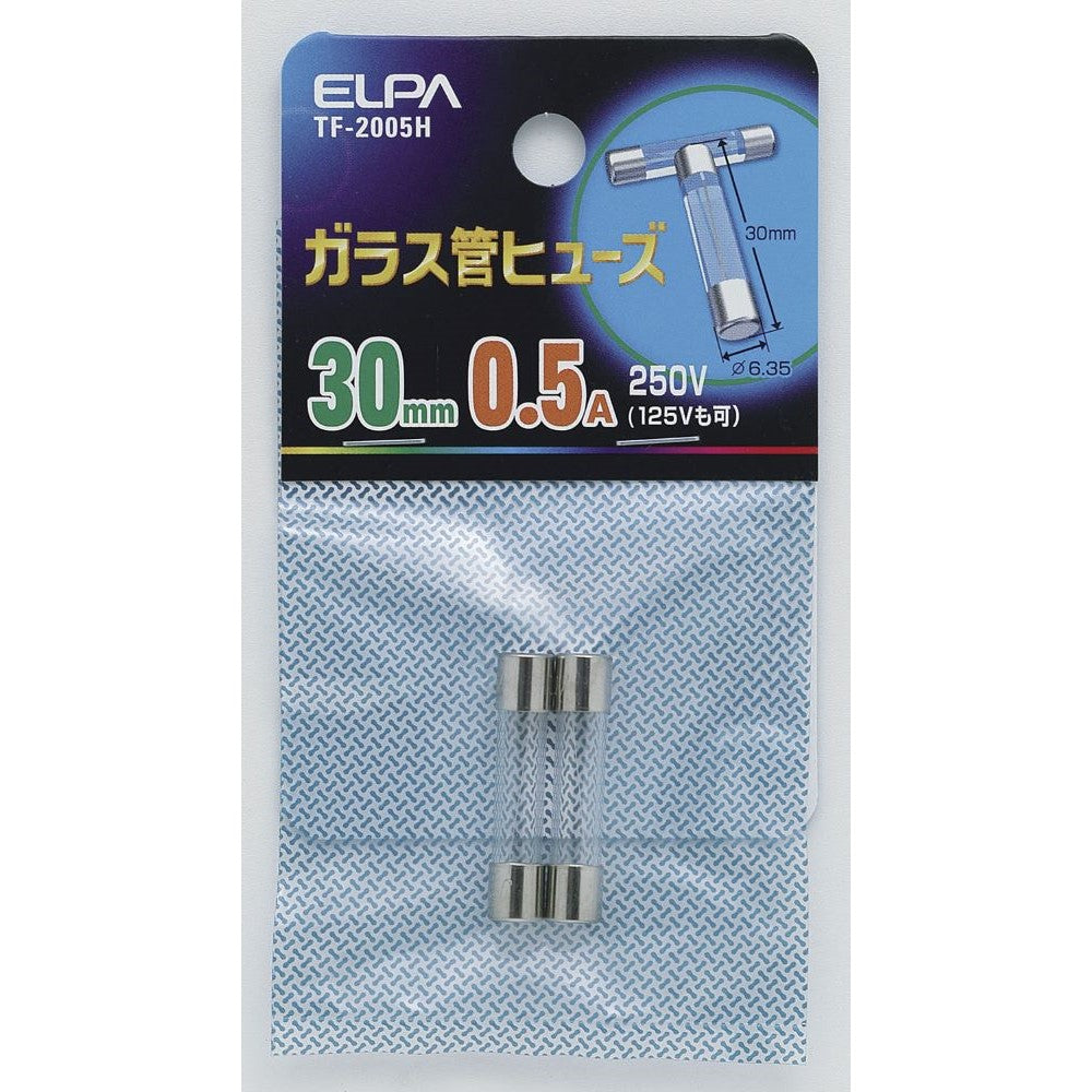 Elpa Glass Tube Fuse 30mm TF-2005H