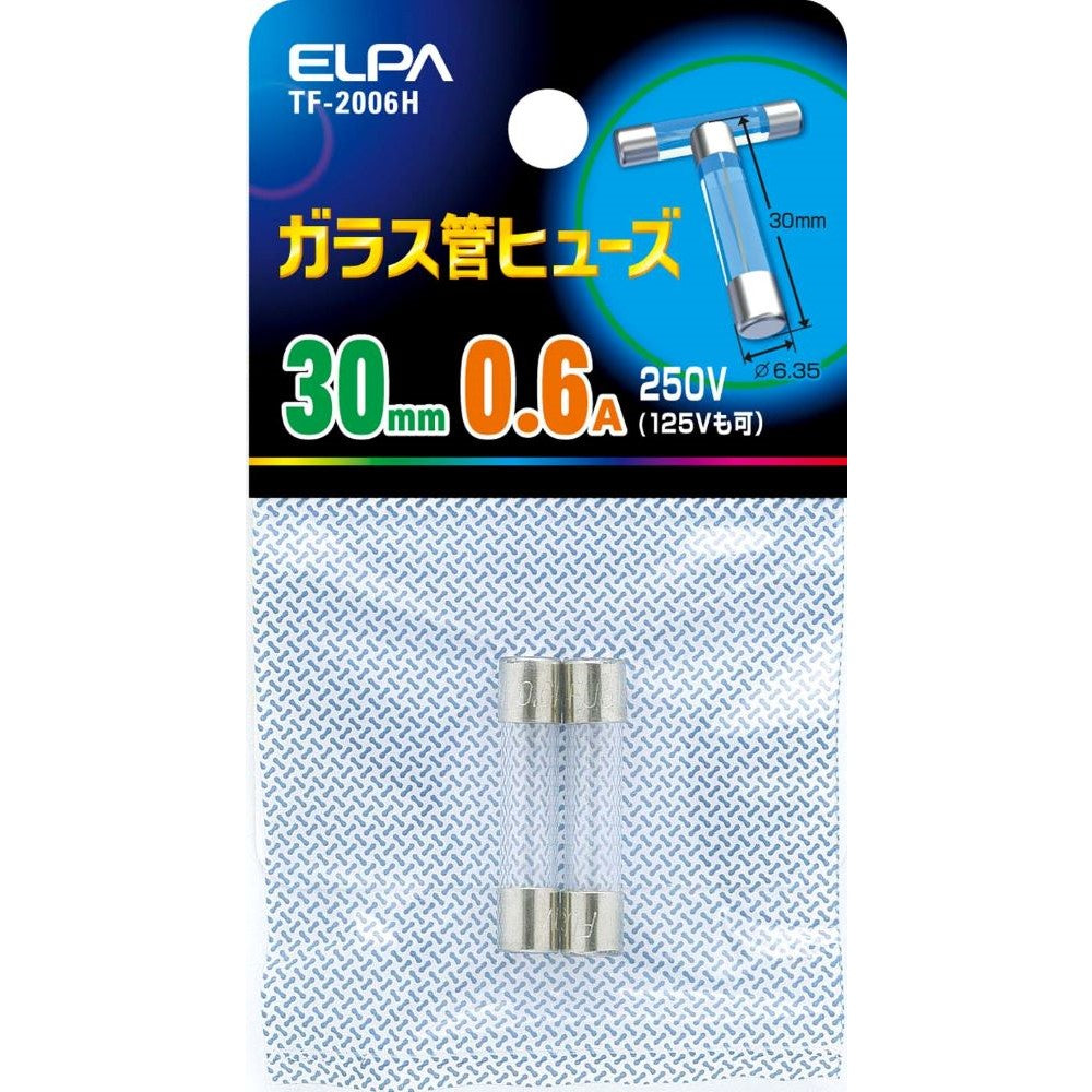 Elpa Glass Tube Fuse 30mm TF-2006H