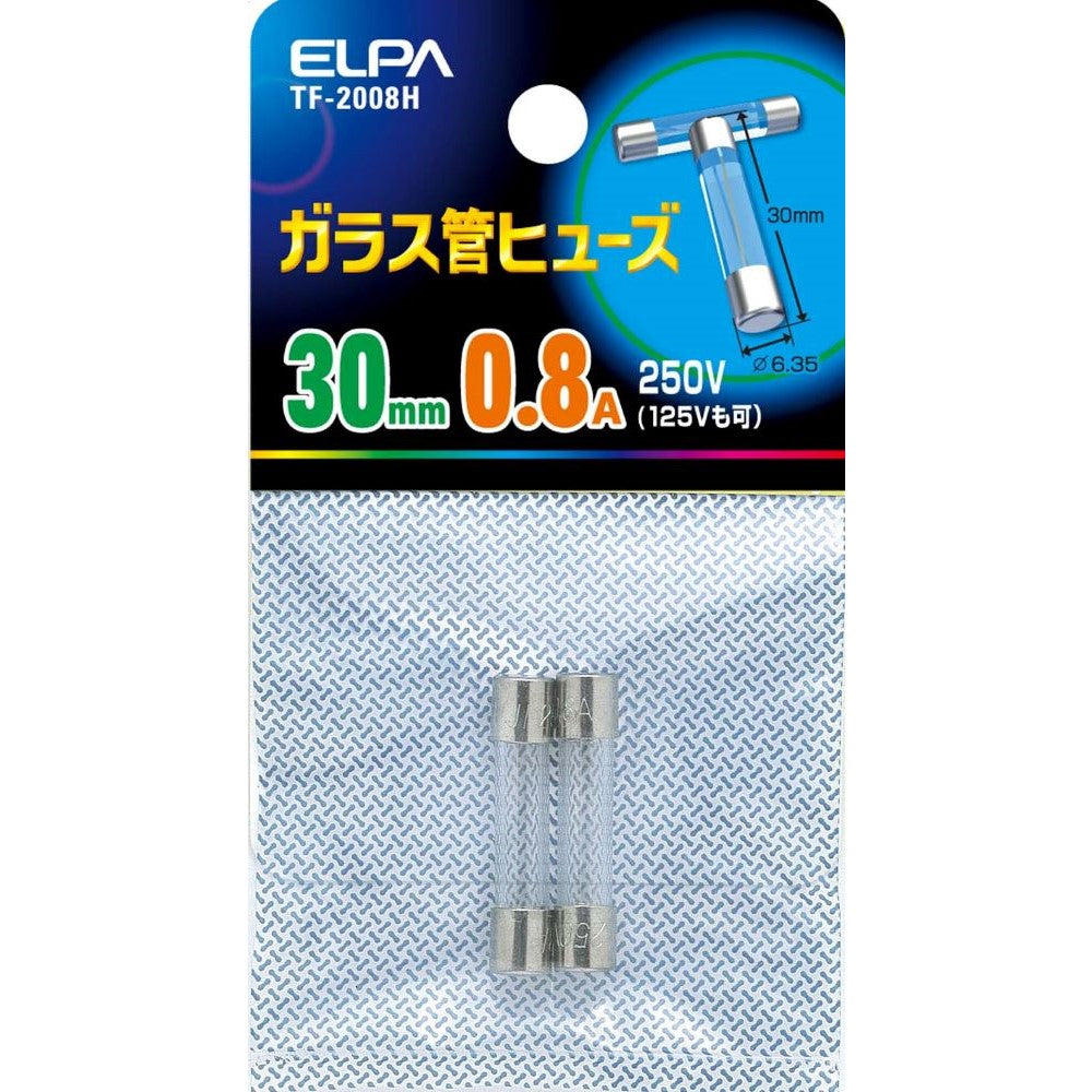 Elpa Glass Tube Fuse 30mm TF-2008H