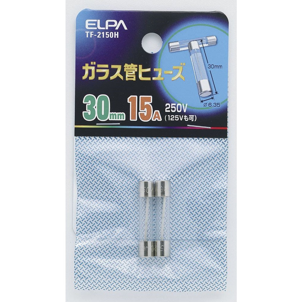 Elpa Glass Tube Fuse 30mm TF-2150H