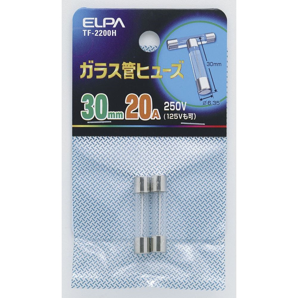 Elpa Glass Tube Fuse 30mm TF-2200H