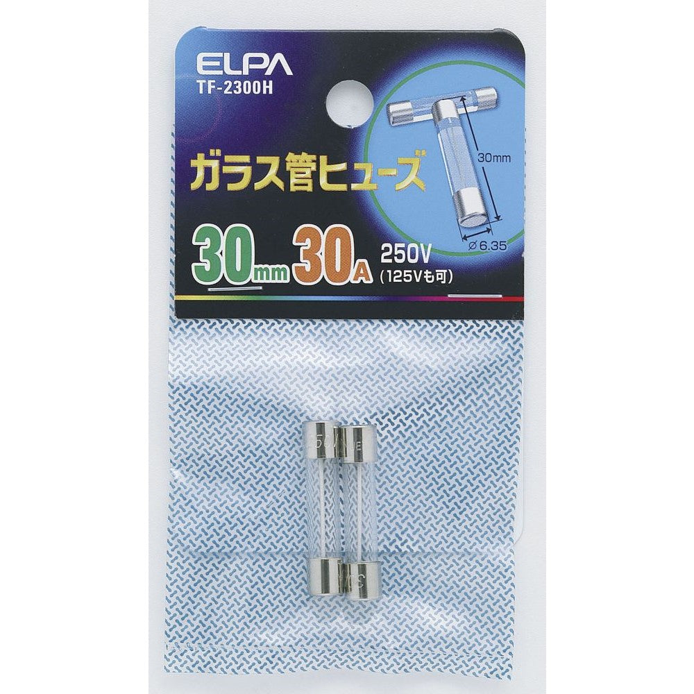 Elpa Glass Tube Fuse 30mm TF-2300H