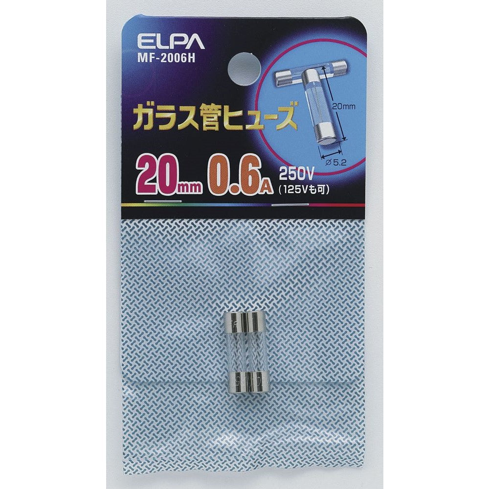 Elpa Glass Tube Fuse 20mm MF-2006H