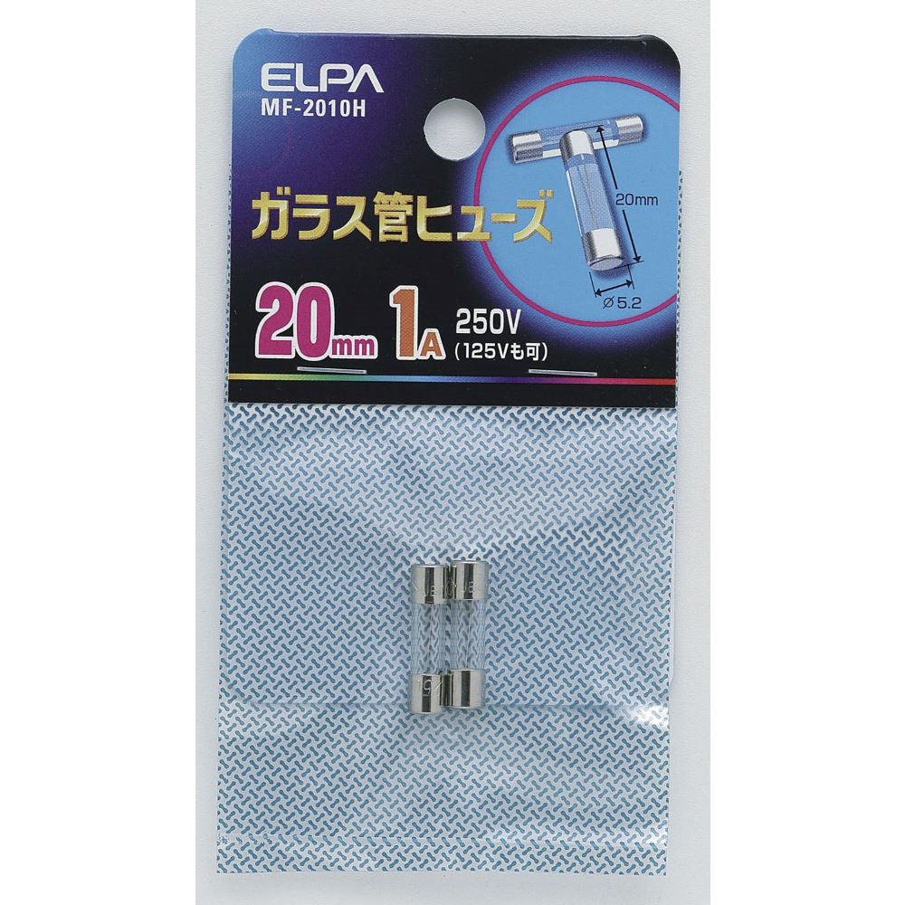 Elpa Glass Tube Fuse 20mm MF-2010H