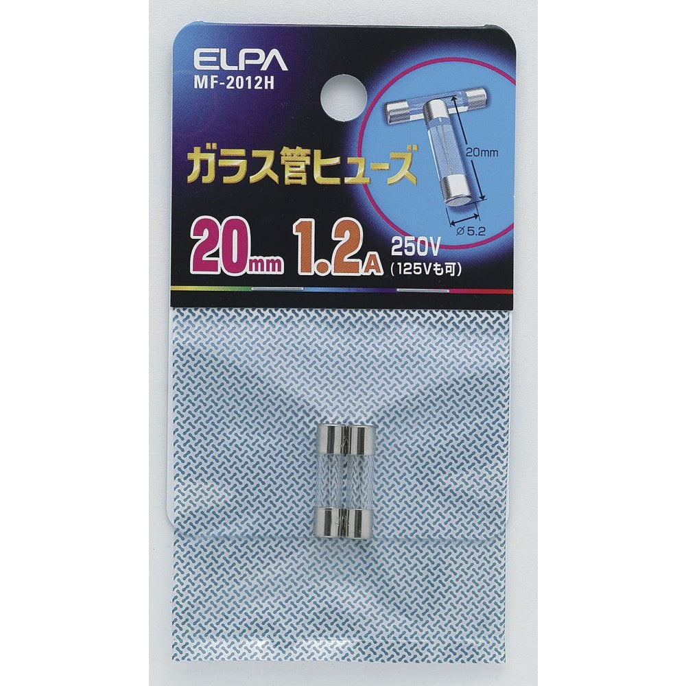 Elpa Glass Tube Fuse 20mm MF-2012H
