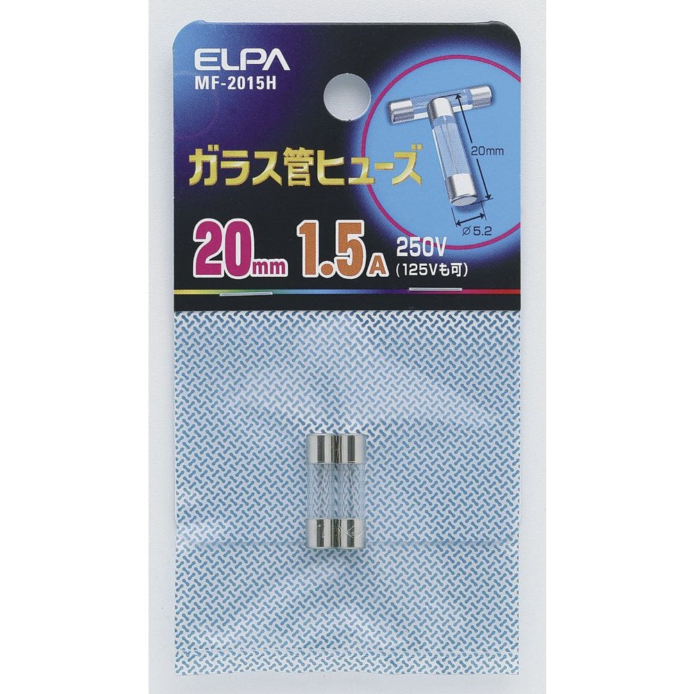 Elpa Glass Tube Fuse 20mm MF-2015H