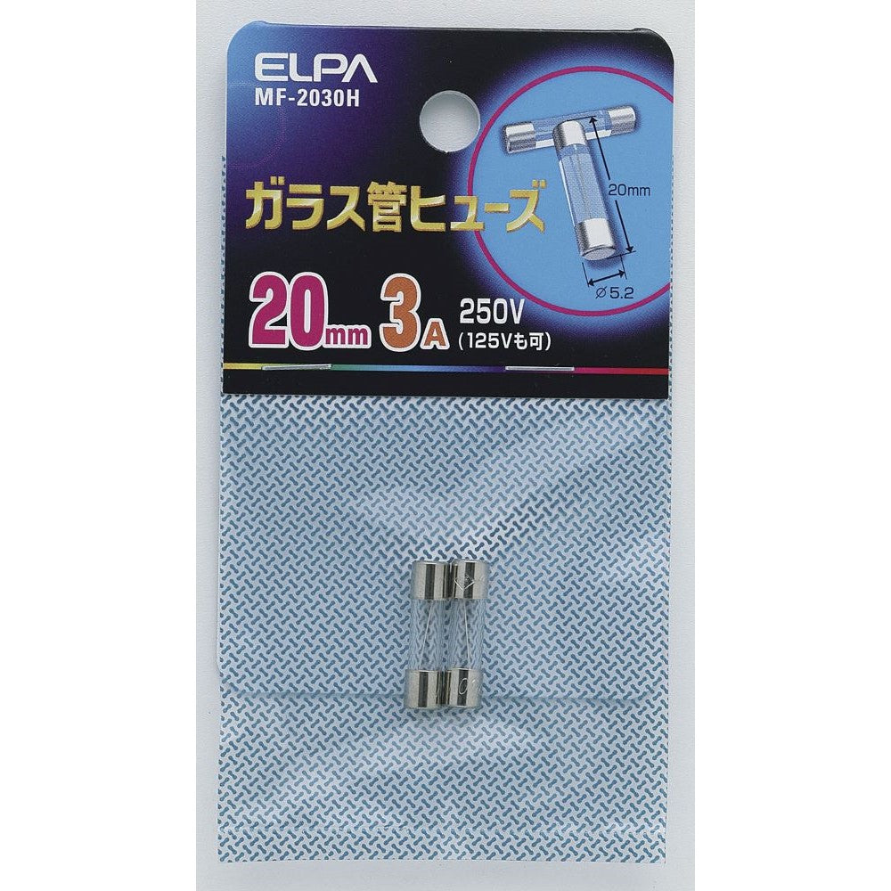 Elpa Glass Tube Fuse 20mm MF-2030H