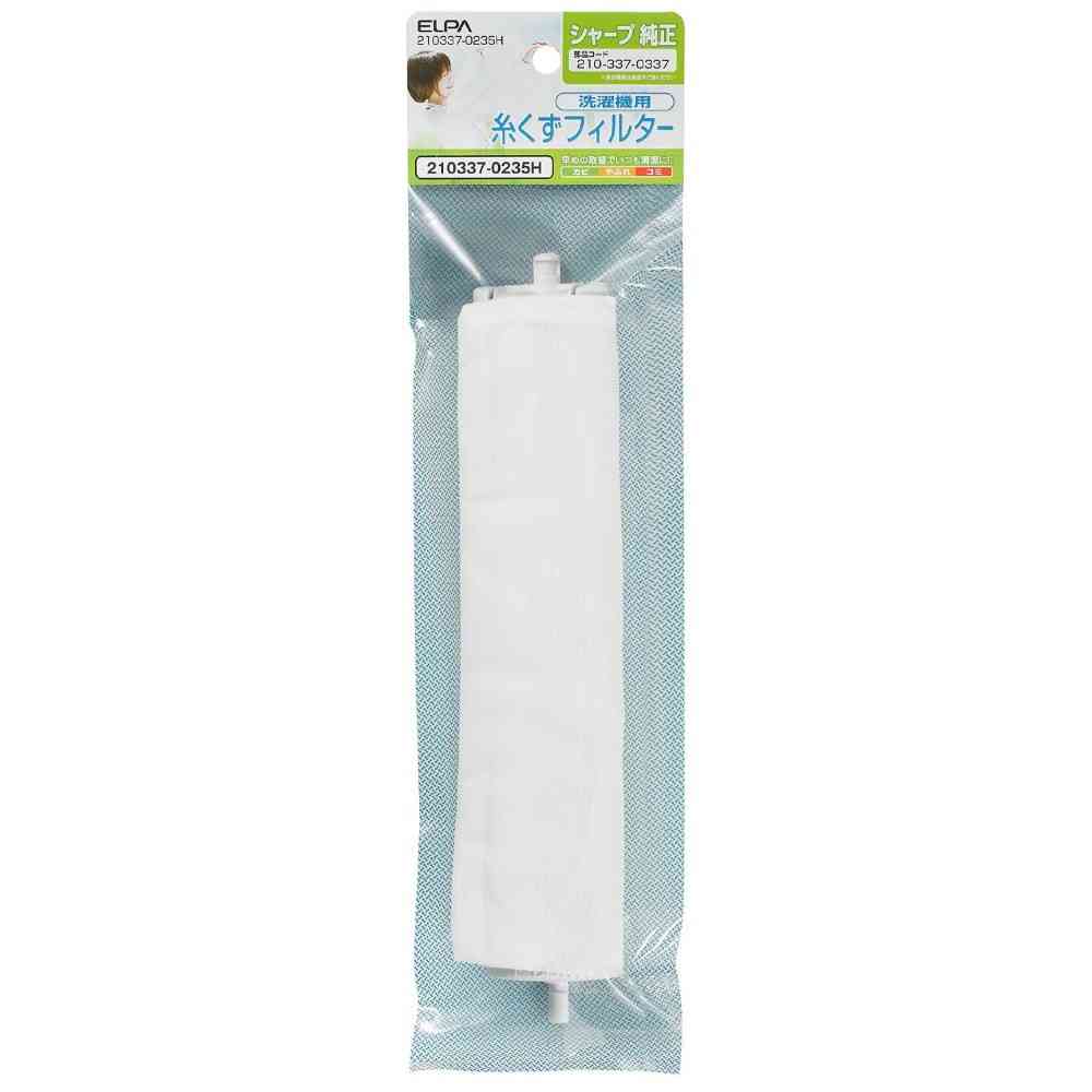 Asahi Electric Elpa ELPA Lint Filter for Sharp 210337-0235H