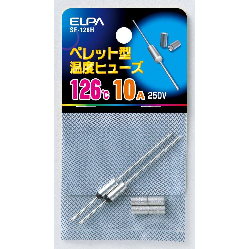 Elpa Pellet Fuse 126℃ SF-126H