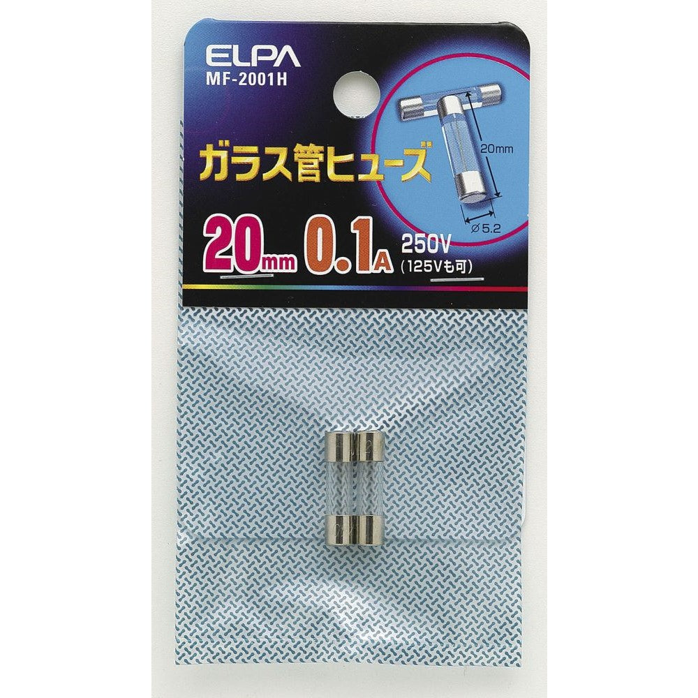 Elpa Glass Tube Fuse 20mm MF-2001H