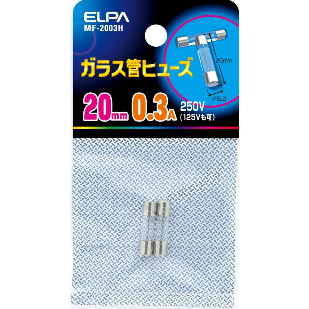 Elpa Glass Tube Fuse 20mm MF-2003H