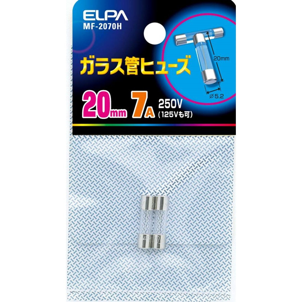 Elpa Glass Tube Fuse 20mm MF-2070H