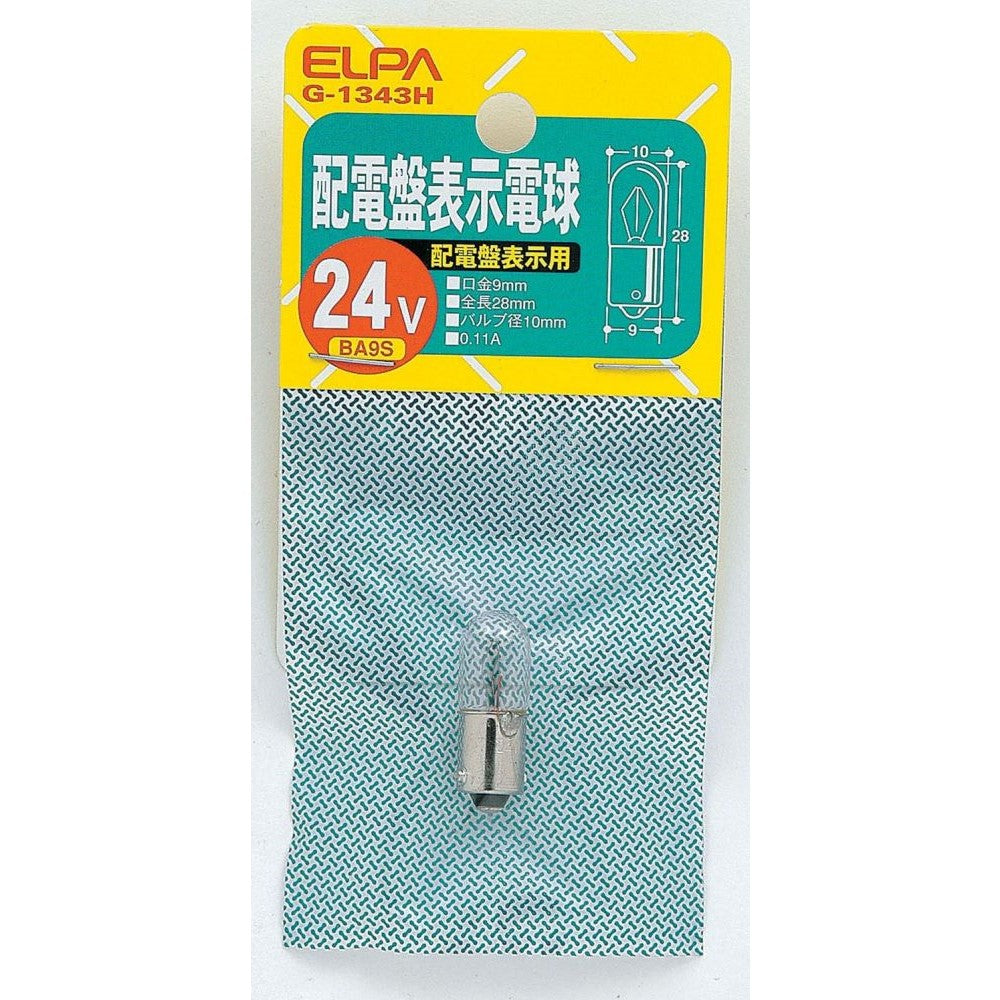 ELPA Distribution Board Indicator Bulb Incandescent BA9S 0.11A G-1343H