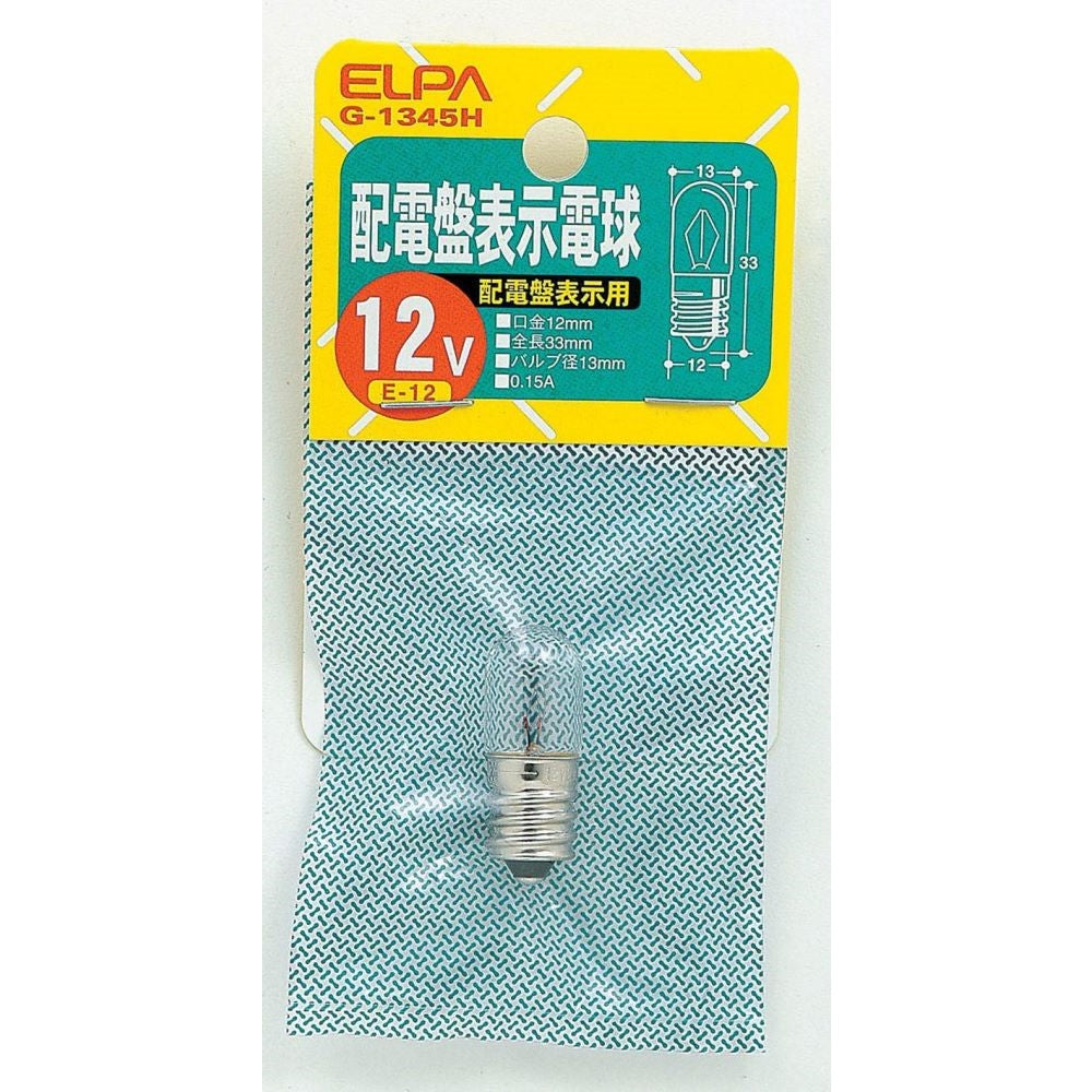ELPA Distribution Board Indicator Bulb Incandescent E12 0.15A G-1345H