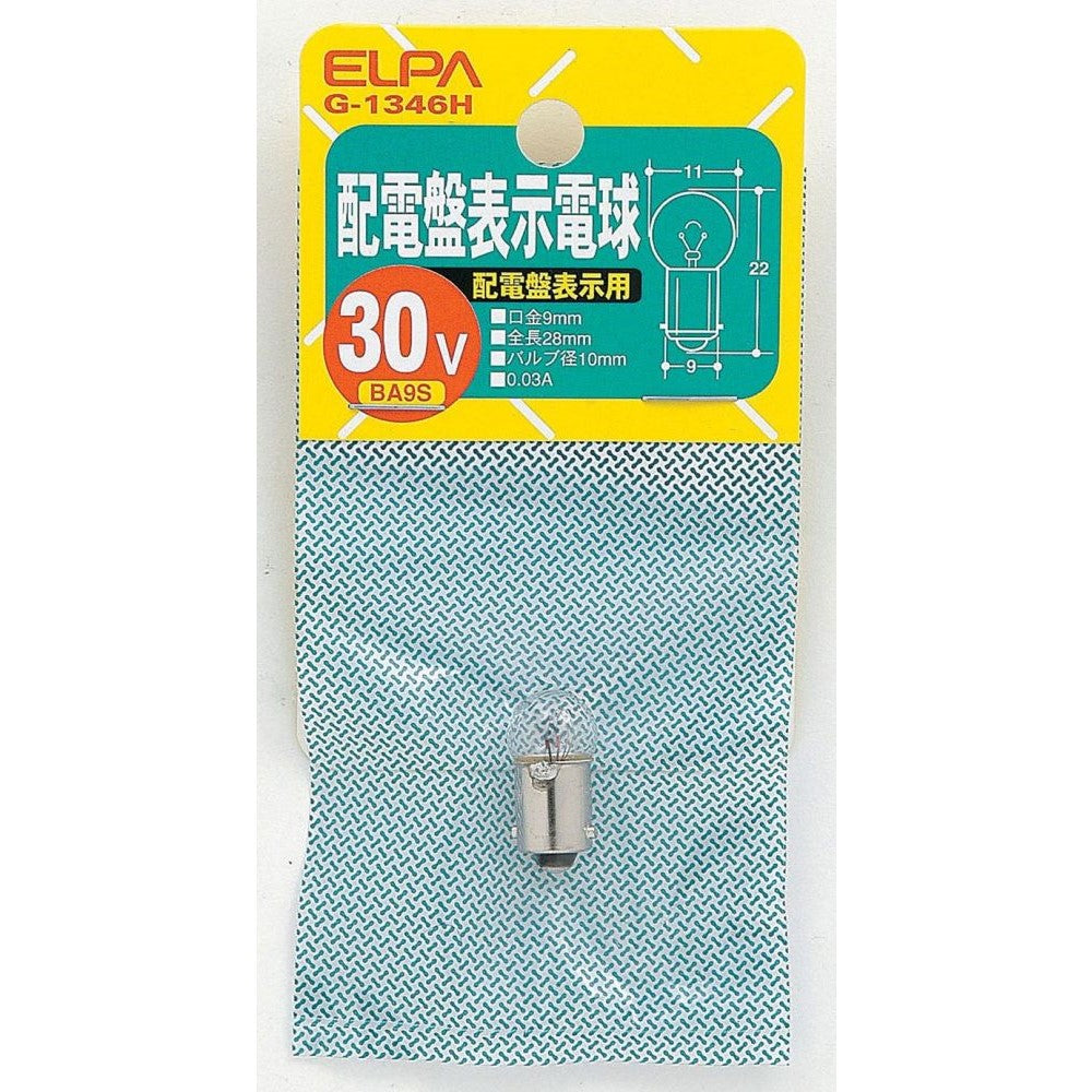 ELPA Distribution Board Indicator Bulb Incandescent BA9S 0.03A G-1346H