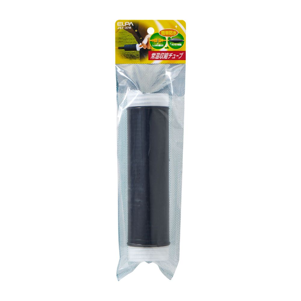 ELPA Heat Shrink Tube JST-37H