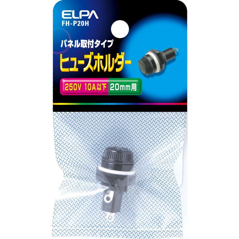 Elpa Fuse Holder FH-P20H