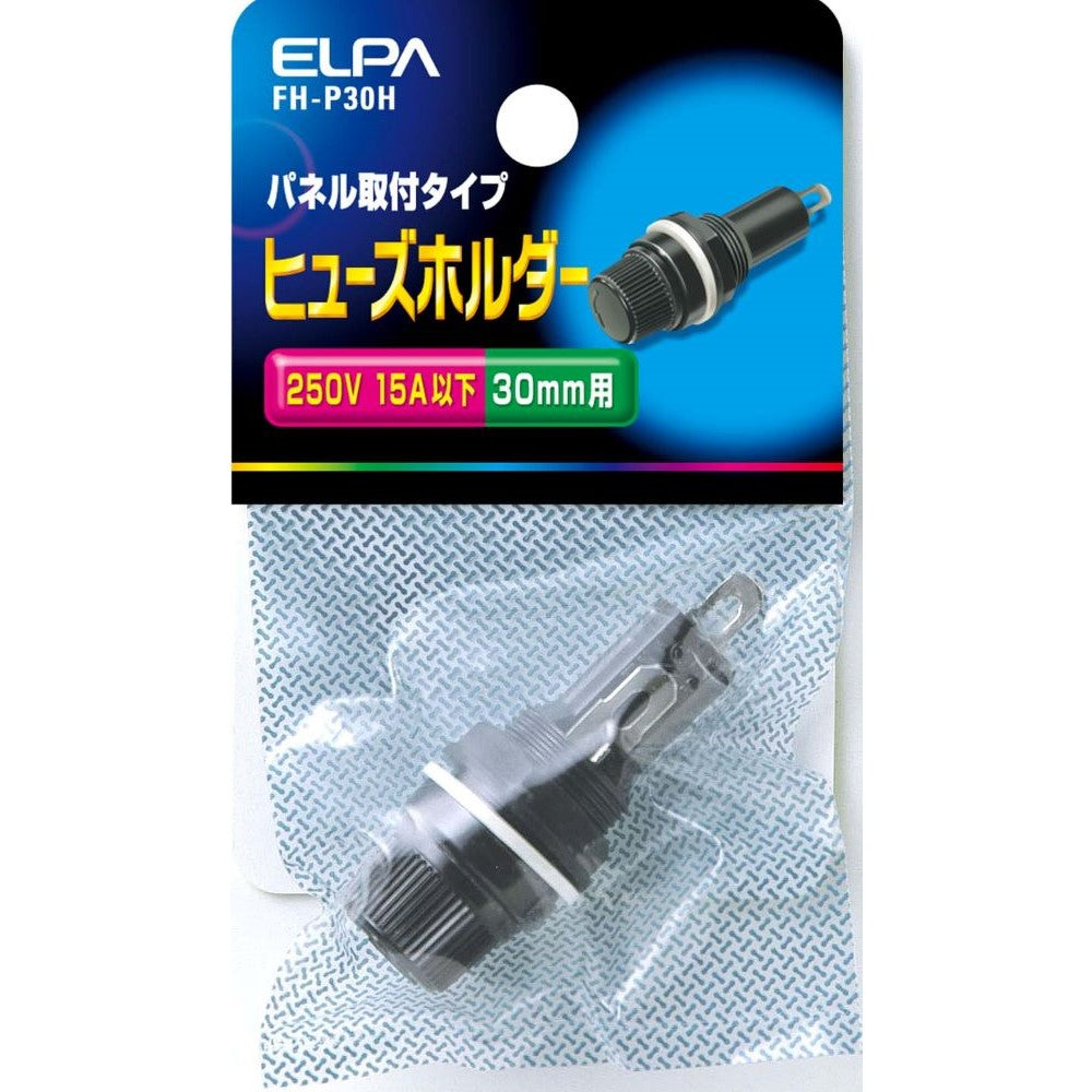 Elpa Fuse Holder FH-P30H