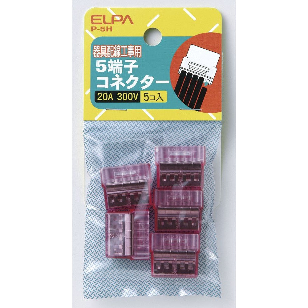 ELPA Plug-in Connector 5 P-5H