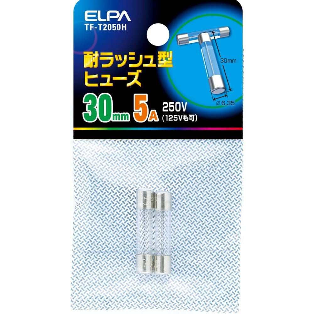 Elpa Rush-Proof Fuse 30mm TF-T2050H