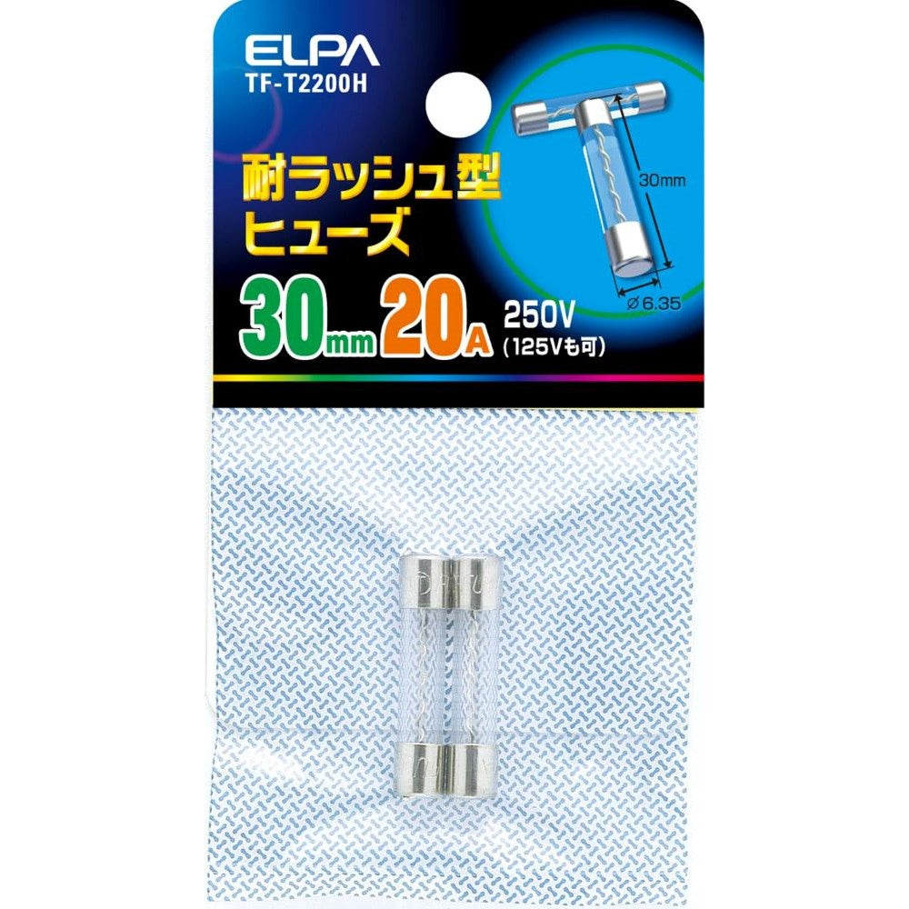 Elpa Rush-Proof Fuse 30mm TF-T2200H