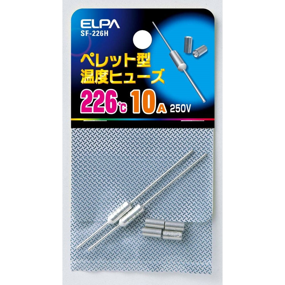 Elpa Pellet Fuse 226℃ SF-226H