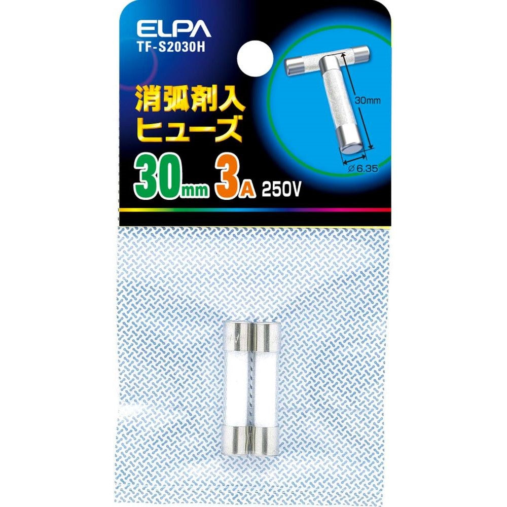 Elpa Arc Extinguishing Fuse 3A TF-S2030H